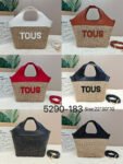 5290-183 tous bear bag tote