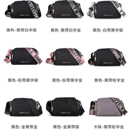 bimba y lola women bag PDD310 size27x10x16cm