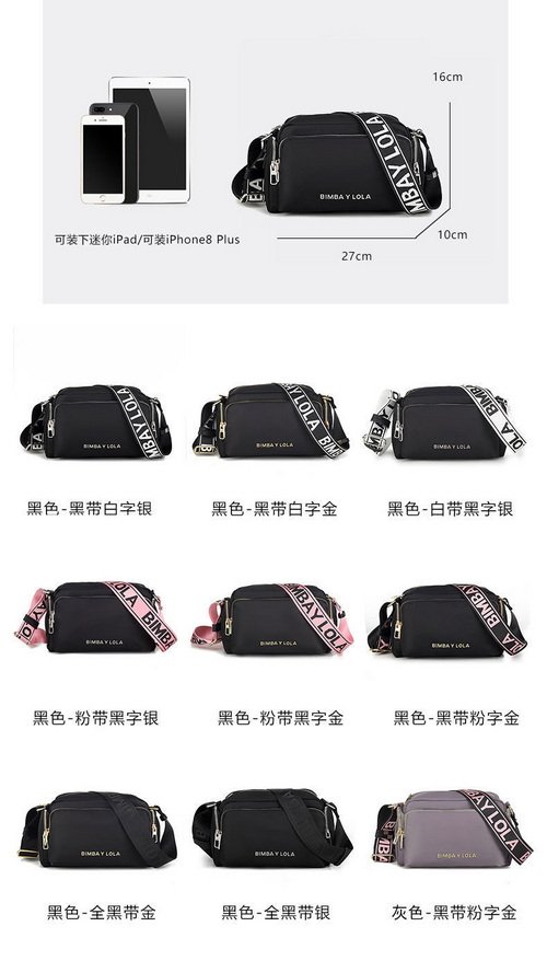 bimba y lola women bag PDD310 size27x10x16cm