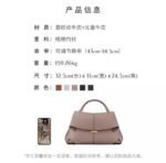 Polene bags pdd09 32.5X11X24.5CM