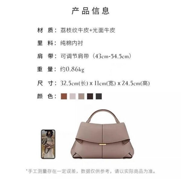 Polene bags pdd09 32.5X11X24.5CM