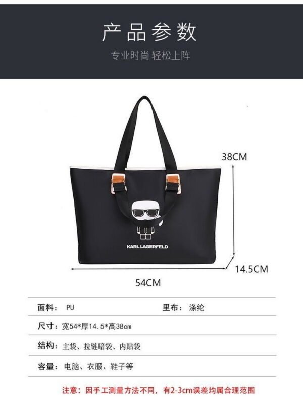 Karl Lagerfeld bag karl81 54X14.5X38CM