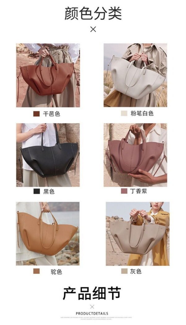 POLEne bag pdd03 small size 42X8.5X25CM , big size 53X10.5X32CM