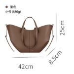 POLEne bag pdd03 small size 42X8.5X25CM , big size 53X10.5X32CM