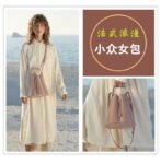 Polene bag pdd 17 small size 18X19X18CM