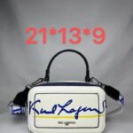 Karl Lagerfeld bag karl49 21x13x9cm