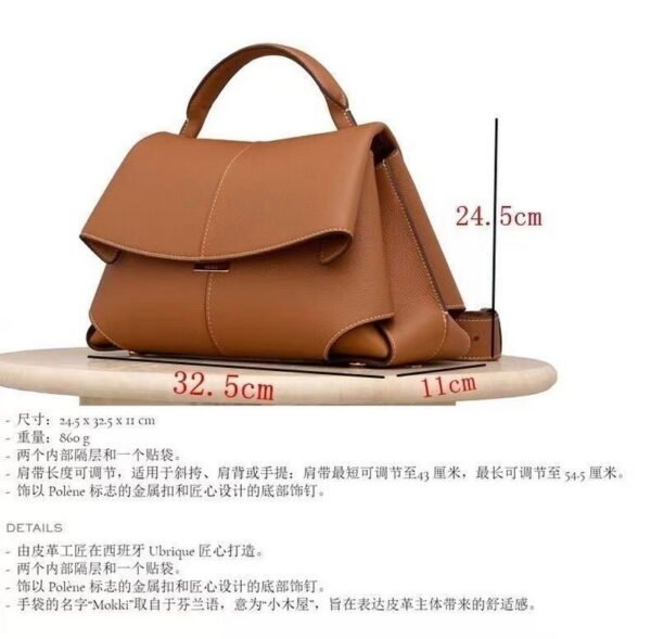 Polene bags pdd09 32.5X11X24.5CM