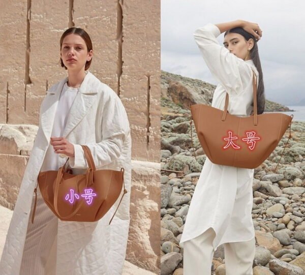 POLEne bag pdd03 small size 42X8.5X25CM , big size 53X10.5X32CM