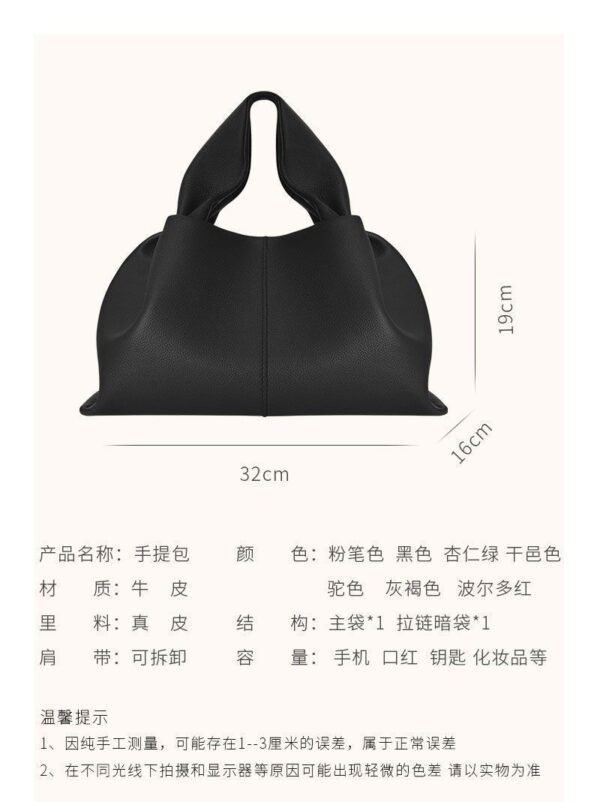 Polene bag pdd15 32X16X19CM