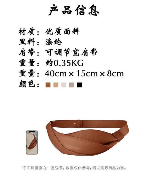 Polene bags POLE34 40X15x8cm