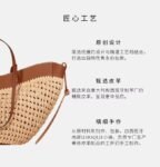 Polene bag POLE35 44x15x21.5cm