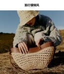 Polene bag POLE35 44x15x21.5cm