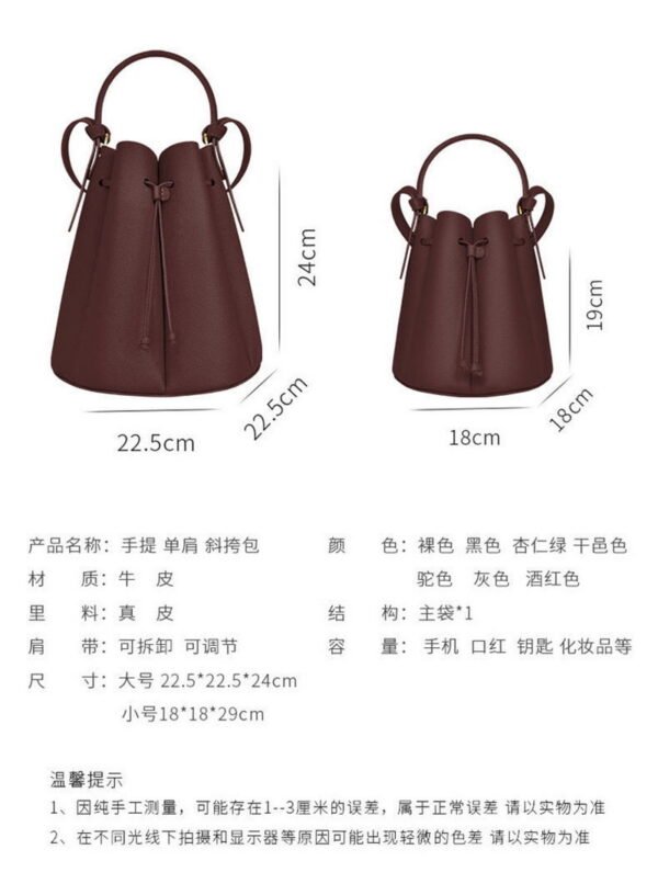 Polene bag pdd 17 small size 18X19X18CM