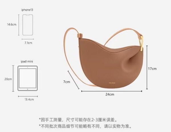 Polene bag pdd07 24X7X17CM