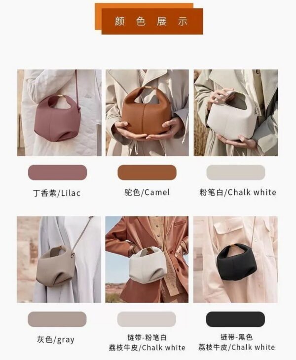 Polene bag pdd14 21x10x23cm