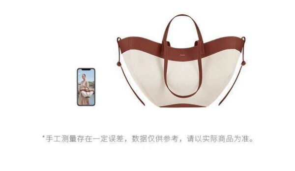 Polene bag pdd05 38X17X32CM