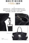 Karl Lagerfeld bag karl80 53x23x30cm
