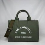 Karl Lagerfeld bag karl54 33x25x13cm