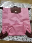 Longchamp LC02