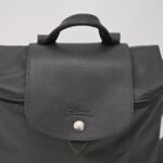 Longchamp LC07