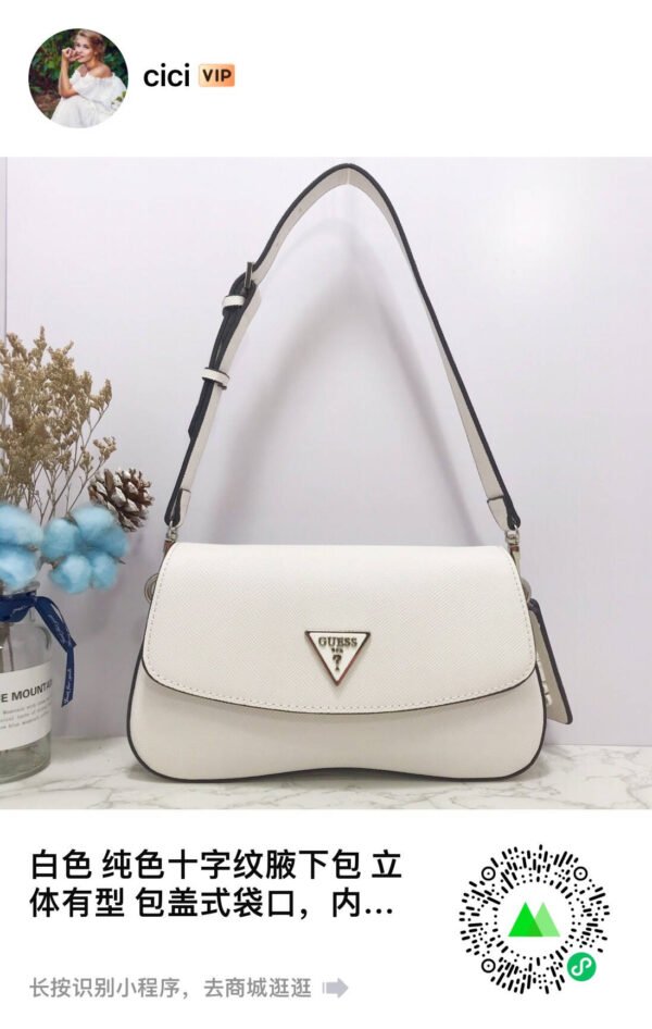 guess bag VG813019 27.8×5×15