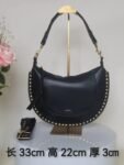 Isabel Marant bag pdd07 33x22x3cm