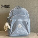 Kipling bag K02 37x16x28cm