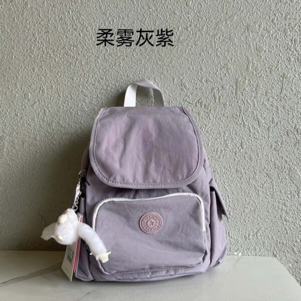 Kipling bag K06 29x27x14cm