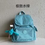 Kipling bag K06 29x27x14cm