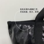 Marant bag M05