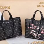 Zadig Voltaire bag ZV54