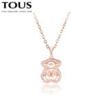 Bear Jewelry necklace XL-284