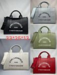 Karl Lagerfeld bag karl94 33x25x13cm