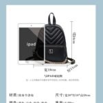 VS bag VS07