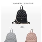 VS bag VS07