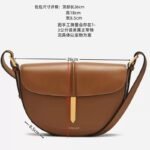 DeMellier bag Pdd001 26x8.5x18cm