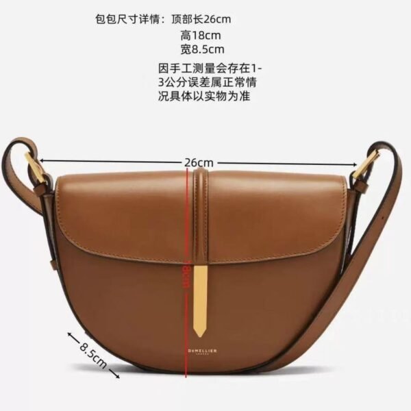 DeMellier bag Pdd001 26x8.5x18cm