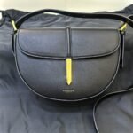 DeMellier bag Pdd001 26x8.5x18cm