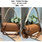 Bear bag T62086 25x18.5x11cm