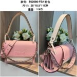 Bear bag T62086 25x18.5x11cm