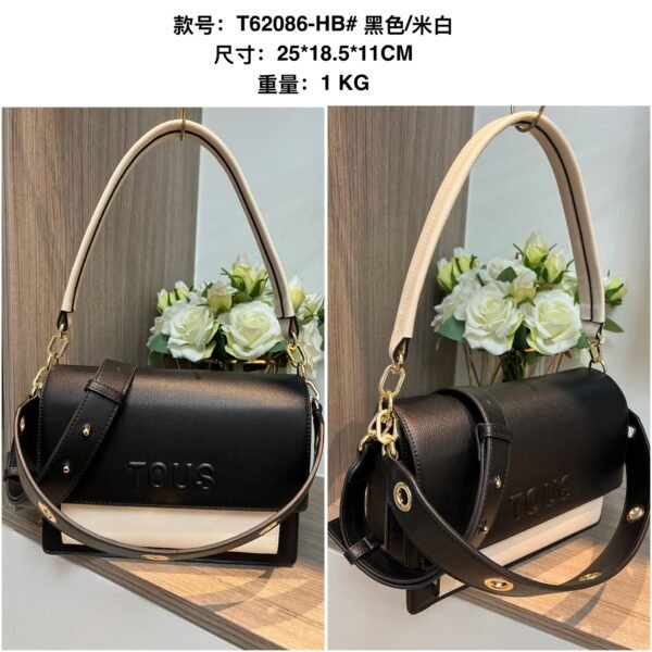 Bear bag T62086 25x18.5x11cm