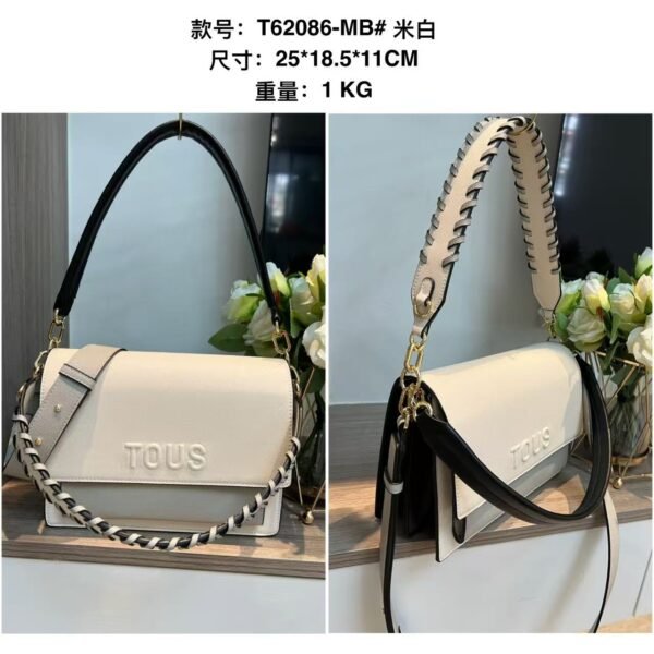 Bear bag T62086 25x18.5x11cm
