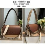 Bear bag T62086 25x18.5x11cm
