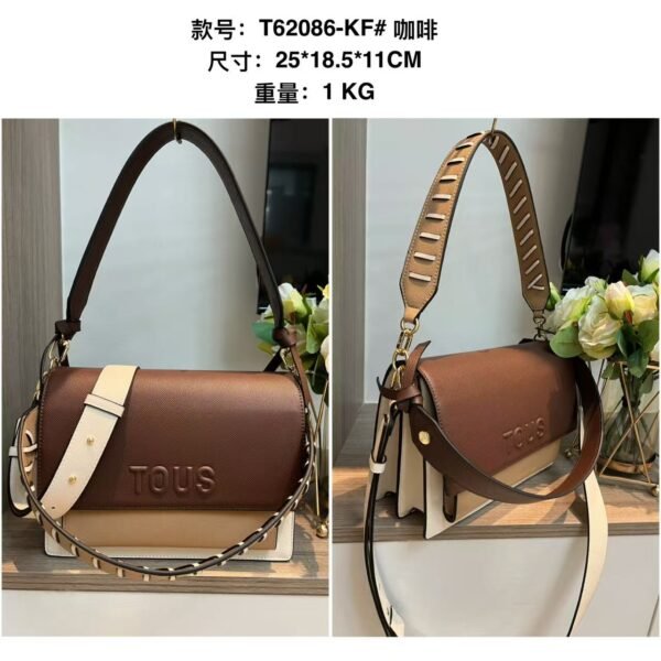 Bear bag T62086 25x18.5x11cm