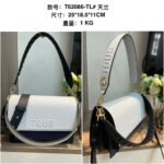 Bear bag T62086 25x18.5x11cm