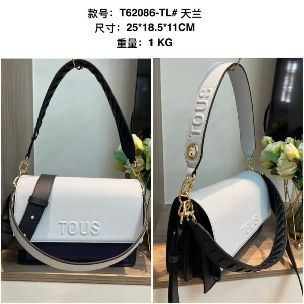 Bear bag T62086 25x18.5x11cm