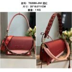 Bear bag T62086 25x18.5x11cm