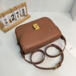 Soeur BELLISSIMA bag pdd002 big size 26x18x9cm