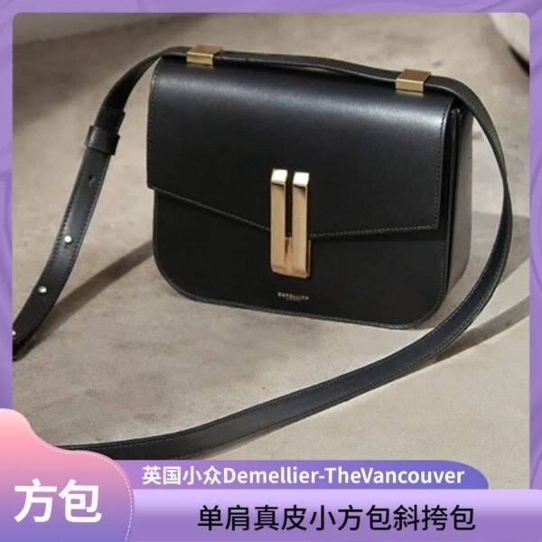 DeMellier bag pdd005