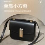 DeMellier bag pdd005